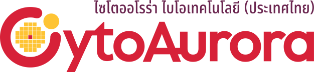 หางาน,สมัครงาน,งาน ไซโตออโรร่า ไบโอเทคโนโลยี (ประเทศไทย) JOB HI-LIGHTS