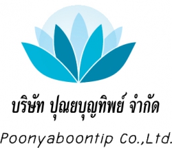 บริษัท ปุณยบุญทิพย์ จำกัด