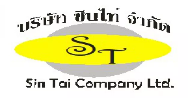 หางาน,สมัครงาน,งาน ซินไท่ URGENTLY NEEDED JOBS