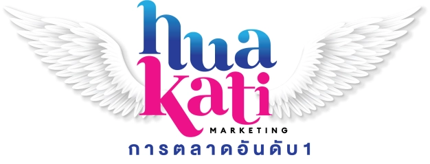 หางาน,สมัครงาน,งาน หัวกระทิมาร์เก็ตติ้ง JOB HI-LIGHTS