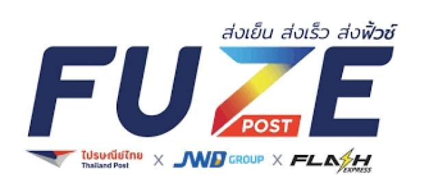 หางาน,สมัครงาน,งาน Fuze Post Co.,Ltd. URGENTLY NEEDED JOBS