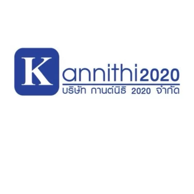 หางาน,สมัครงาน,งาน กานต์นิธิ 2020 URGENTLY NEEDED JOBS