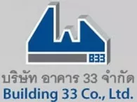 หางาน,สมัครงาน,งาน อาคาร 33 URGENTLY NEEDED JOBS