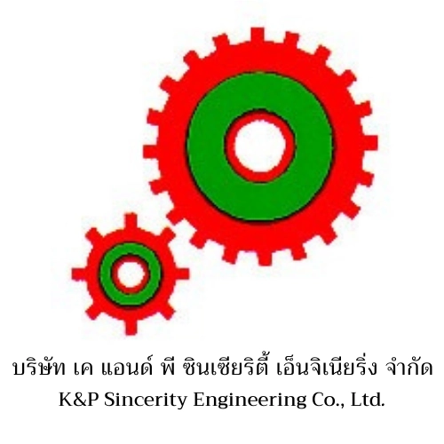 บริษัท เค แอนด์ พี ซินเซียริตี้ เอ็นจิเนียริ่ง จำกัด