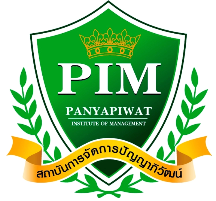 หางาน,สมัครงาน,งาน สถาบันการจัดการปัญญาภิวัฒน์ URGENTLY NEEDED JOBS