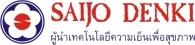 หางาน,สมัครงาน,งาน ซัยโจ เดนกิ อินเตอร์เนชั่นแนล URGENTLY NEEDED JOBS