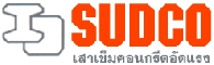 บริษัท สินอุดมคอนกรีต จำกัด