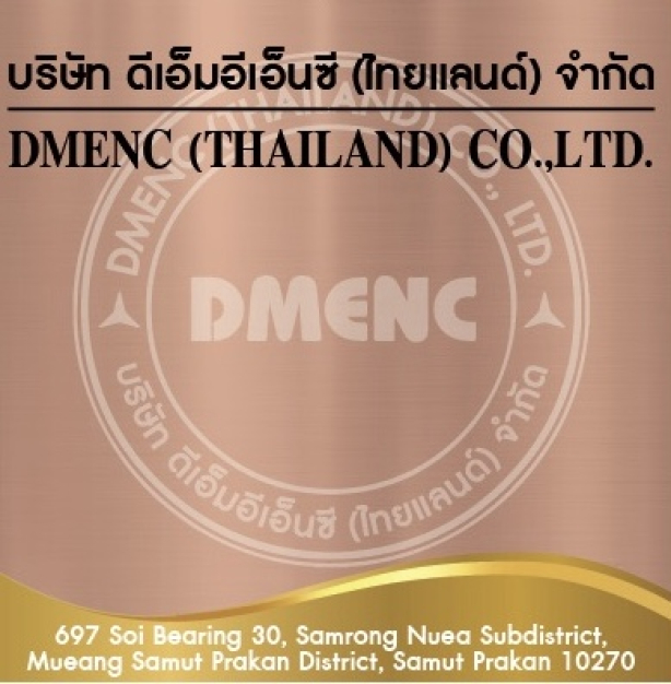 หางาน,สมัครงาน,งาน DMenc URGENTLY NEEDED JOBS