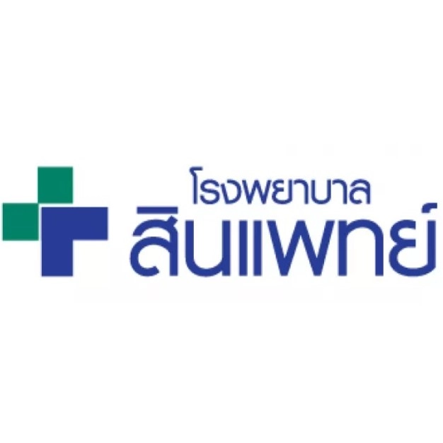 หางาน,สมัครงาน,งาน สินแพทย์ URGENTLY NEEDED JOBS