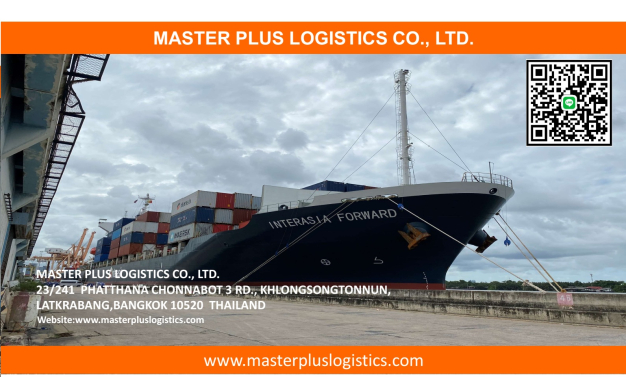 MASTER PLUS LOGISTICS CO., LTD.