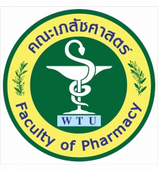 คณะเภสัชศาสตร์ มหาวิทยาลัยเวสเทิร์น