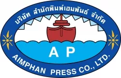 สำนักพิมพ์เอมพันธ์