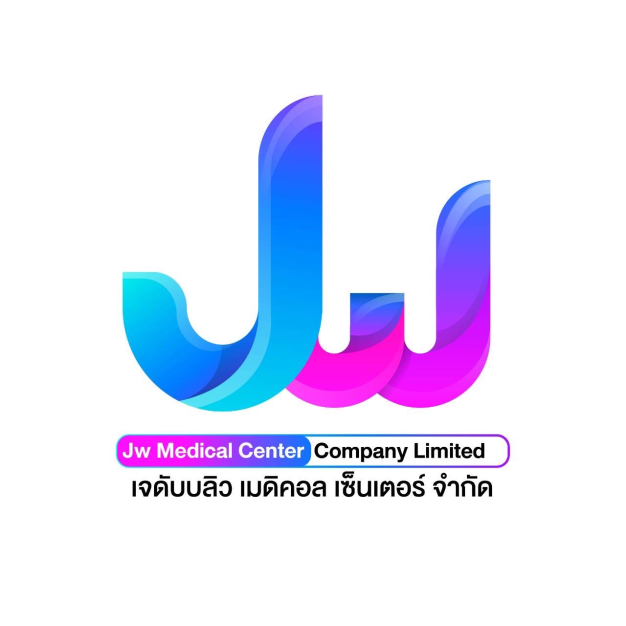 หางาน,สมัครงาน,งาน เจดับบลิว เมดิคอล เซ็นเตอร์ URGENTLY NEEDED JOBS