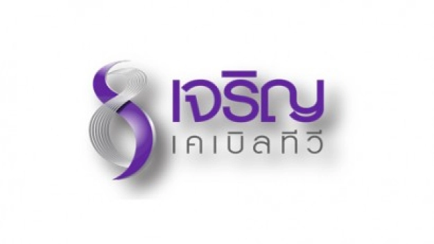 หางาน,สมัครงาน,งาน เจริญเคเบิลทีวี เน็ตเวอร์ค URGENTLY NEEDED JOBS