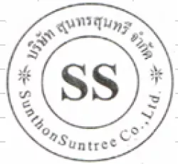 สุนทรสุนทรี