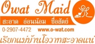 บริษัท โอวาท โปร แอนด์ ควิก จำกัด