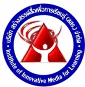 หางาน,สมัครงาน,งาน สร้างสรรค์สื่อเพื่อการเรียนรู้(สสร.) URGENTLY NEEDED JOBS