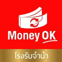 หางาน,สมัครงาน,งาน ทุนทองมาวิน URGENTLY NEEDED JOBS