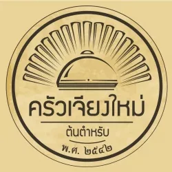 อาหารดีดี