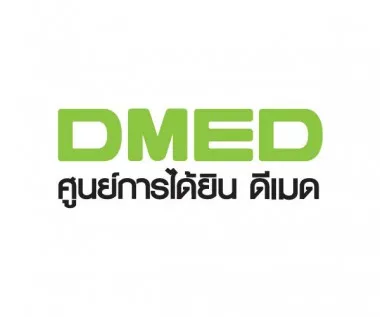 หางาน,สมัครงาน,งาน ศูนย์การได้ยินดีเมด URGENTLY NEEDED JOBS