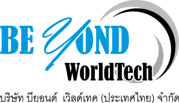 บริษัท บียอนด์ เวิลด์เทค (ประเทศไทย) จำกัด