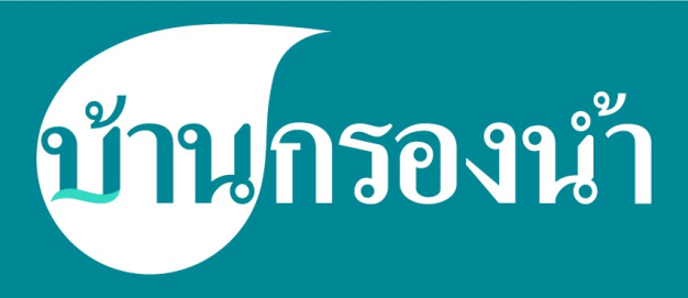 หางาน,สมัครงาน,งาน ฟิลเตอร์ มาร์ท