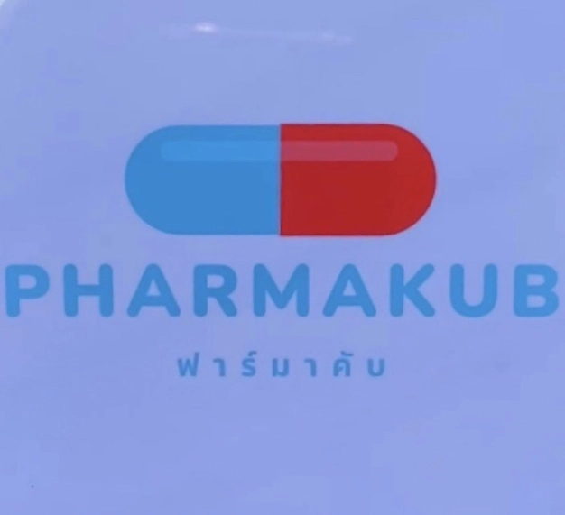 PHARMAKUB