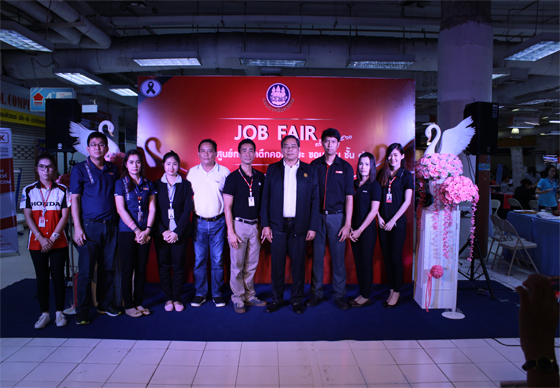 หางาน,สมัครงาน,งาน,JOBBKK.COM ร่วมกับกรมการจัดหางาน จ.ขอนแก่น จัดงาน JOB FAIR 