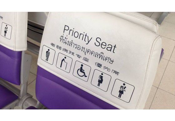 หางาน,สมัครงาน,งาน,แชร์ด่าสนั่นถึงดาวพลูโต! ไขคำตอบลูกเรือนั่งเก้าอี้ Priority Seat ได้หรือไม่!