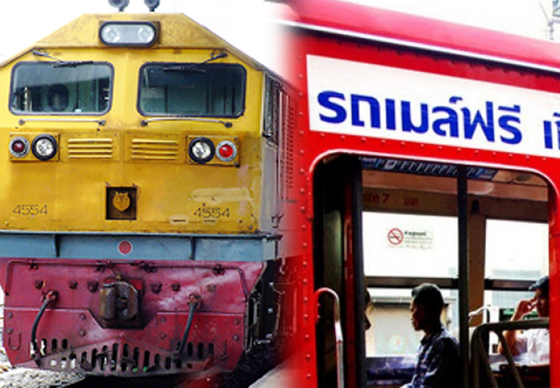 หางาน,สมัครงาน,งาน,ครม. ต่อเวลารถเมล์ฟรี-รถไฟฟรี ไปอีก 6 เดือน